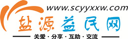 中卫浩鑫益民网